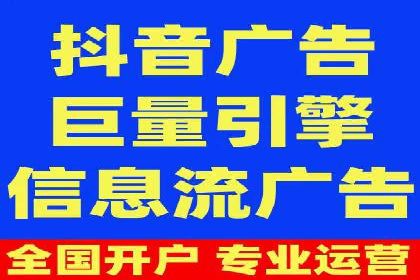 竞价广告效果评估：一则医疗行业的成功故事